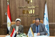 Photo of بروتوكول تعاون بين جامعة بنها الأهلية و”بيرلتز” لتطوير المهارات اللغوية للطلاب