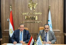 Photo of بروتوكول تعاون بين جامعة بنها الأهلية والجهاز المصري للملكية الفكرية لتعزيز الابتكار ونقل التكنولوجيا