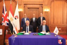 Photo of بروتوكول تعاون بين وزارة الخارجية والجامعة البريطانية لدعم تدريب الكوادر الافريقية وتعزيز التدريب في مجال حقوق الانسان