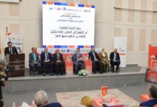 Photo of رئيس جامعة بنها يفتتح فعاليات الملتقى الثاني للتوظيف والتطوير المهني