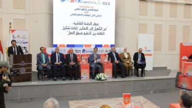 Photo of رئيس جامعة بنها يفتتح فعاليات الملتقى الثاني للتوظيف والتطوير المهني