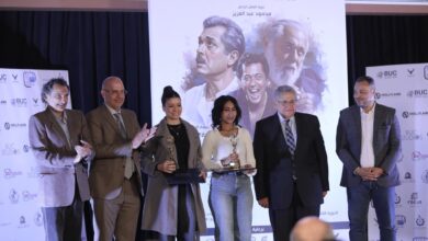 Photo of ختام فعاليات الدورة الثالثة من مهرجان مهرجان جامعة بدر السينمائي الدولي