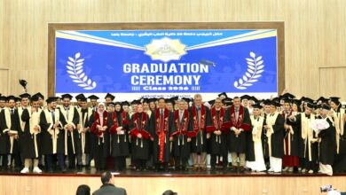 Photo of رئيس جامعة بنها يشهد حفل تخريج الدفعة 38 بكلية الطب البشري