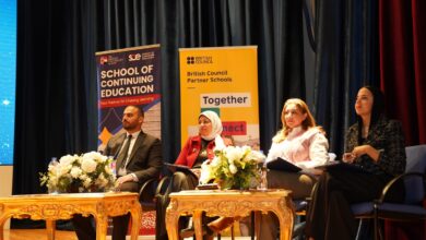 Photo of الجامعة البريطانية تطلق مبادرة ريادة الأعمال لتلاميذ المدارس لدعم وتنمية مهاراتهم