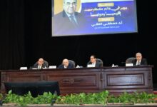 Photo of جامعة القاهرة تواصل فعاليات موسمها الثقافي بمحاضرة بعنوان: “مصر في عالم مضطرب إقليميًا ودوليًا”