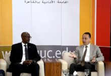 Photo of الدكتور أشرف منصور رئيس أمناء  الجامعة الألمانية بالقاهرة يستقبل وزير التعليم الرواندي لتعزيز الشراكة الإفريقية