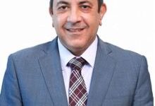 Photo of كلية الصيدلة بجامعة بدر تنظم مؤتمرها العلمي الثالث لمناقشة تحديات مستقبل العلوم الصيدلانية