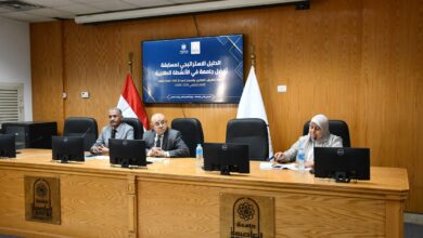 Photo of جامعة العاصمة تنظم لقاء تعريفي عن الدليل الاستراتيجي لمسابقة أفضل جامعة في الأنشطة الطلابية