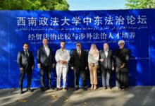 Photo of جامعة بنها تشارك في منتدي” سيادة القانون في الشرق الأوسط ” بالصين