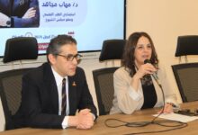 Photo of ندوة “دوائر الحياة” بإعلام عين شمس تفتح آفاق الوعي النفسي