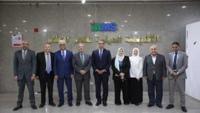 Photo of الثلاثاء القادم الأكاديمية الدولية للهندسة وعلوم الإعلام تطلق مؤتمرها العلمي للدراسات البينية تحت عنوان: “الذكاء الاصطناعي ووظائف المستقبل: رؤية استشرافية”