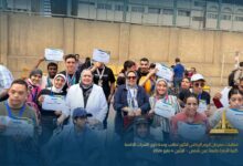 Photo of ذوي الهمم يبهرون الجميع بمهاراتهم الرياضية والفنية في مهرجان كليـة التجارة