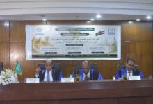 Photo of الباحثة السعودية منال صالح كعدور تنال الدكتوراه بامتياز عن دراسة حول رأس المال الفكري والميزة التنافسية للجامعات السعودية