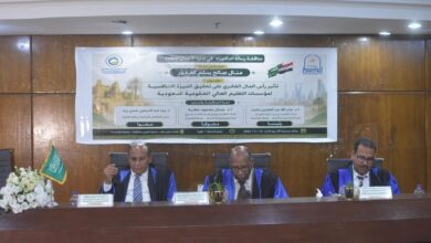 Photo of الباحثة السعودية منال صالح كعدور تنال الدكتوراه بامتياز عن دراسة حول رأس المال الفكري والميزة التنافسية للجامعات السعودية