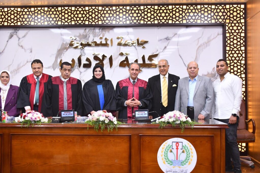 وسط 