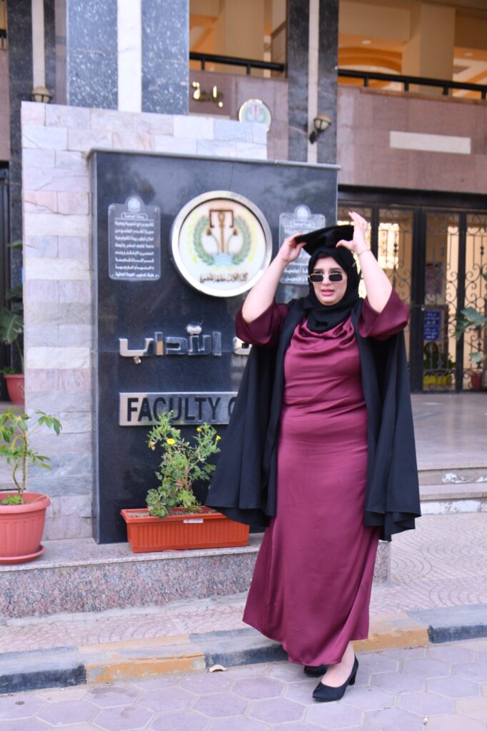 وسط
