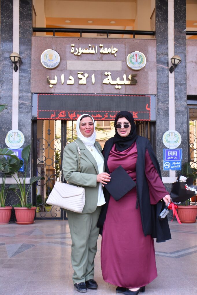 وسط