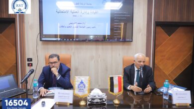 Photo of جامعة الريادة تعزز مفاهيم القيادة في إدارة العملية الامتحانية