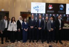 Photo of ​خلال ندوة مجلس الأعمال المصري الكندي.. “تالي” تعلن جاهزيتها لدعم منظومة النقل الذكي وتكامل الشمول المالي ​