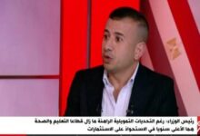 Photo of بالفيديو ..الكاتب الصحفي أحمد أبو ضيف: العلوم الإنسانية أساسية لبناء الإنسان.. ولا اتجاه لإلغائها