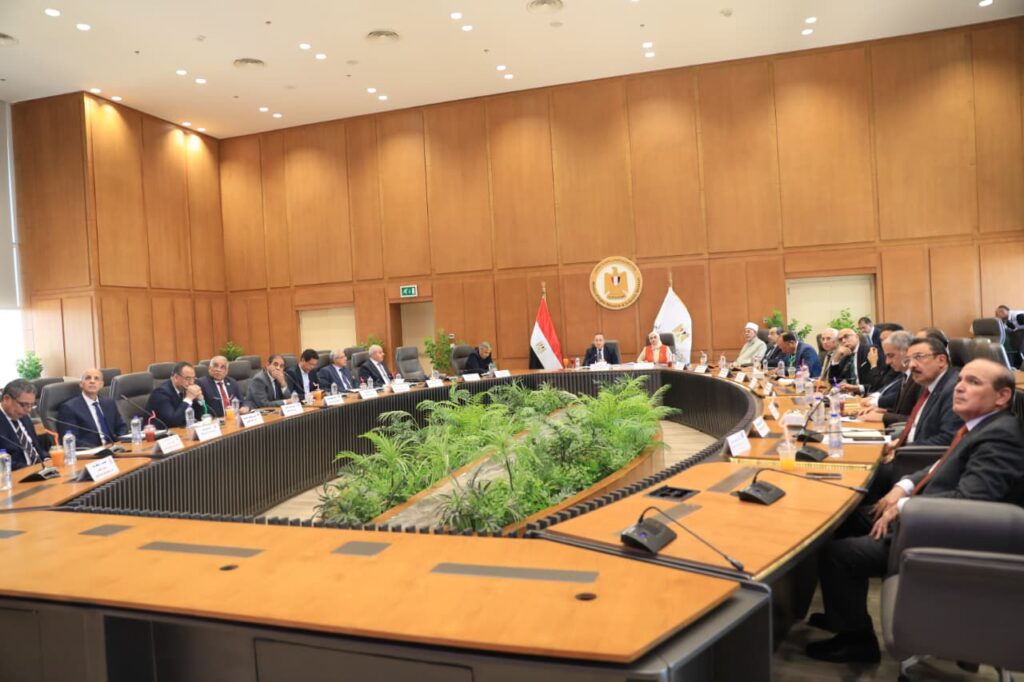 وسط