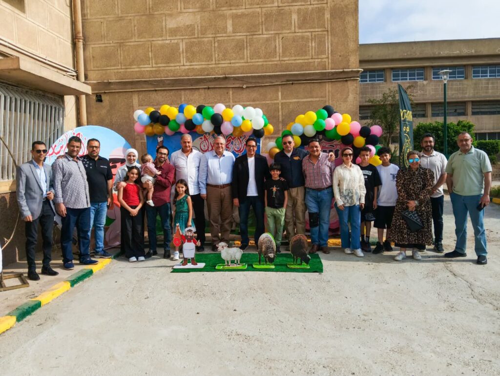 وسط