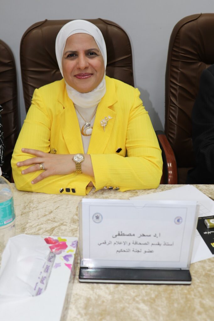 وسط