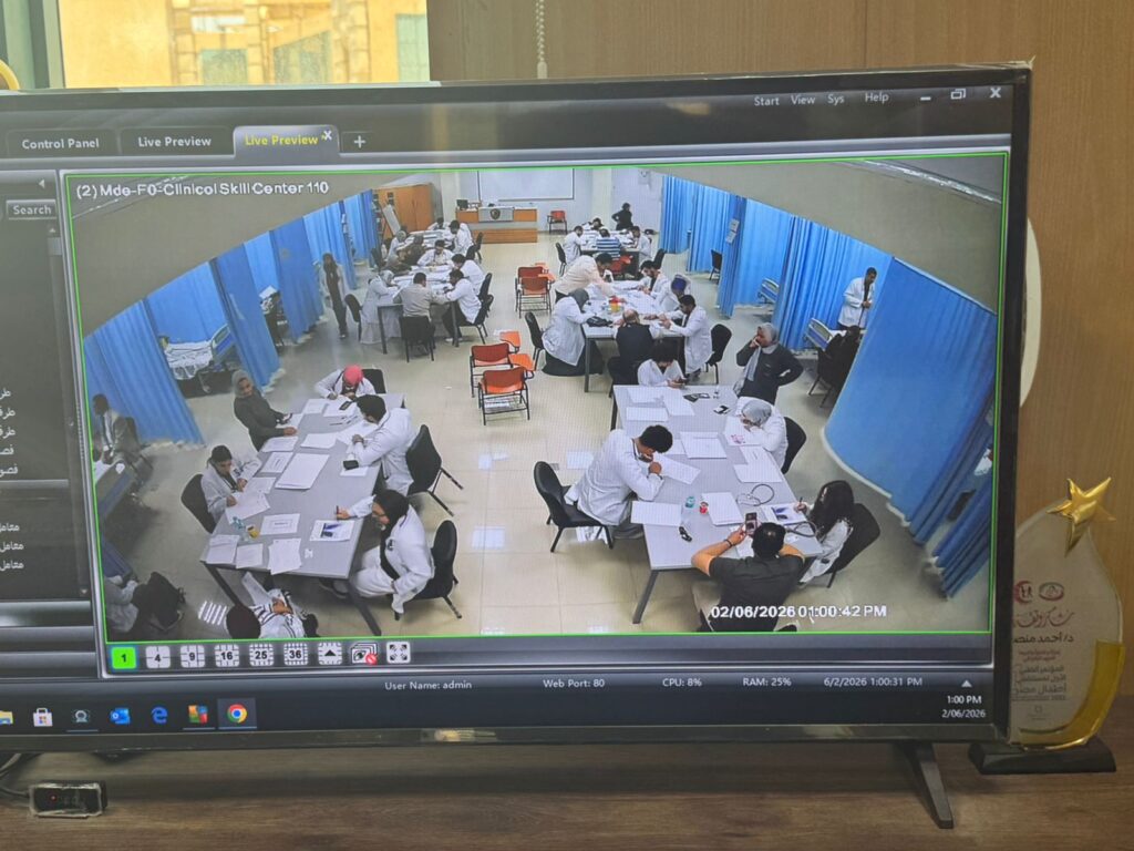 وسط