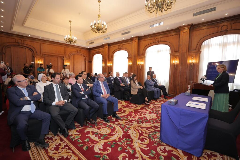 وسط
