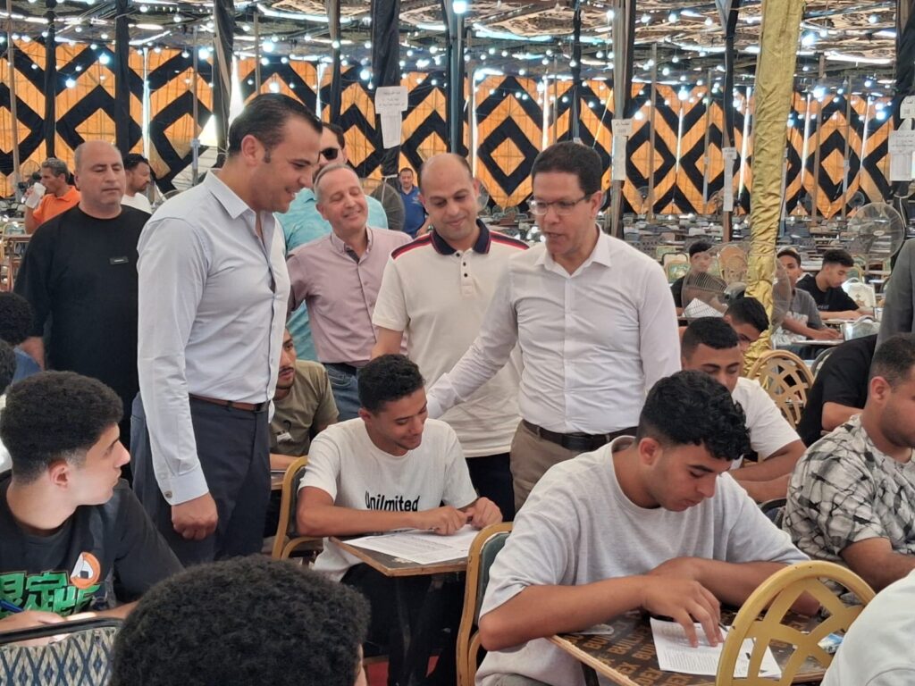 وسط
