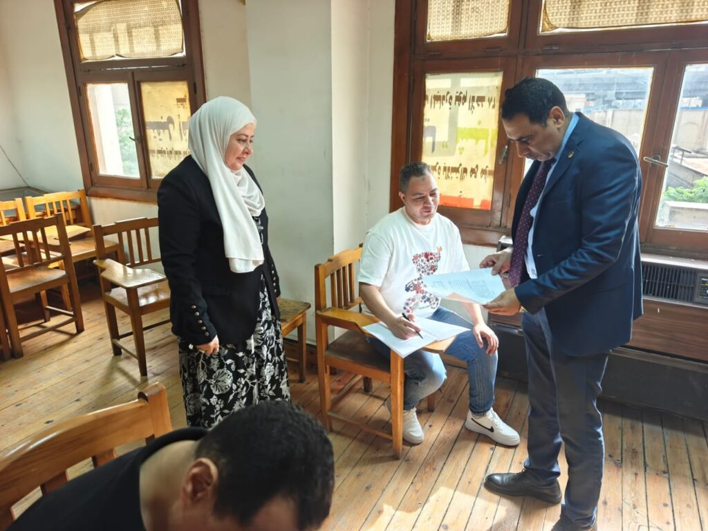 وسط