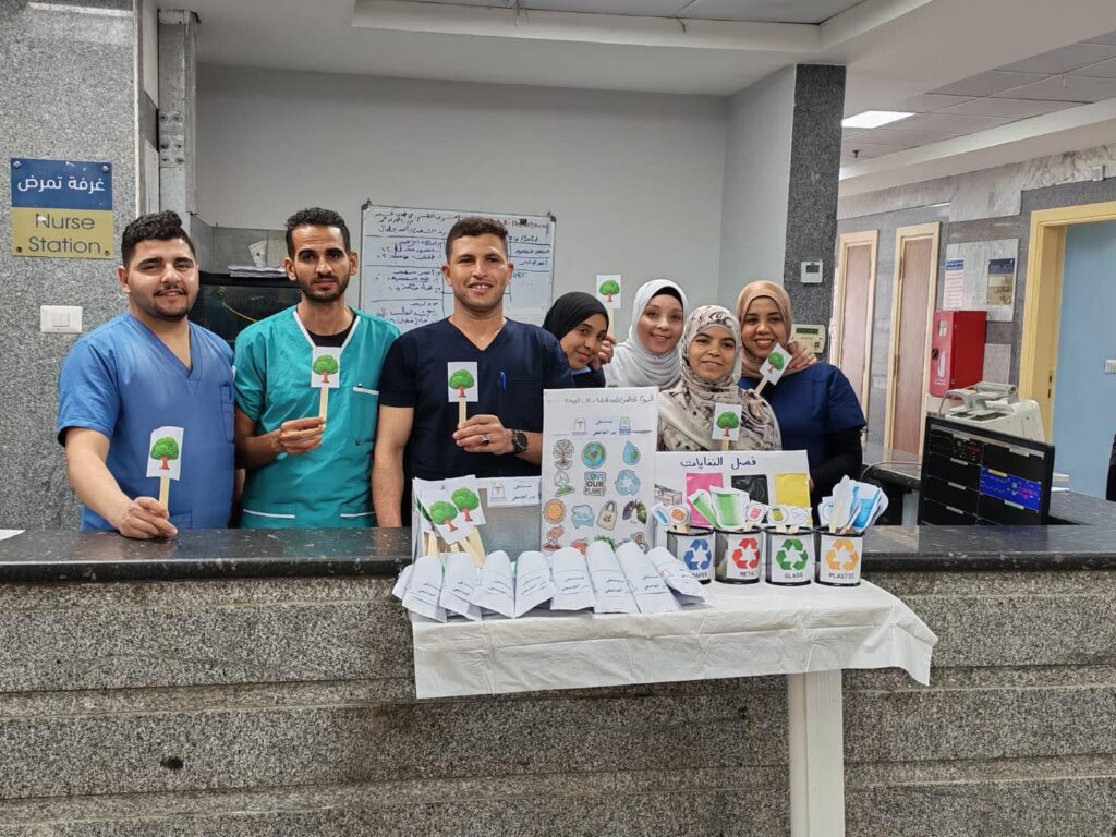 وسط