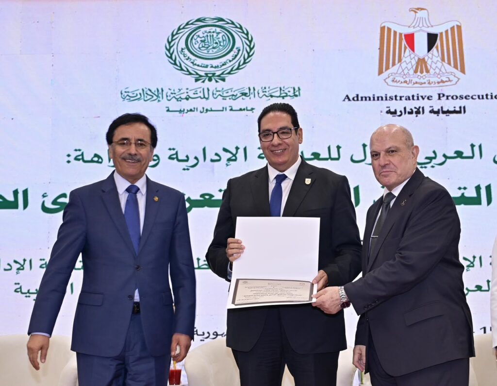 وسط