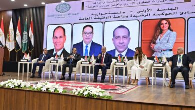 Photo of رئيس جامعة القاهرة يشارك في الملتقى العربي الأول للعدالة الإدارية والنزاهة لتعزيز الحوكمة وترسيخ قيم الشفافية