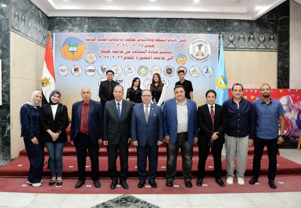 وسط