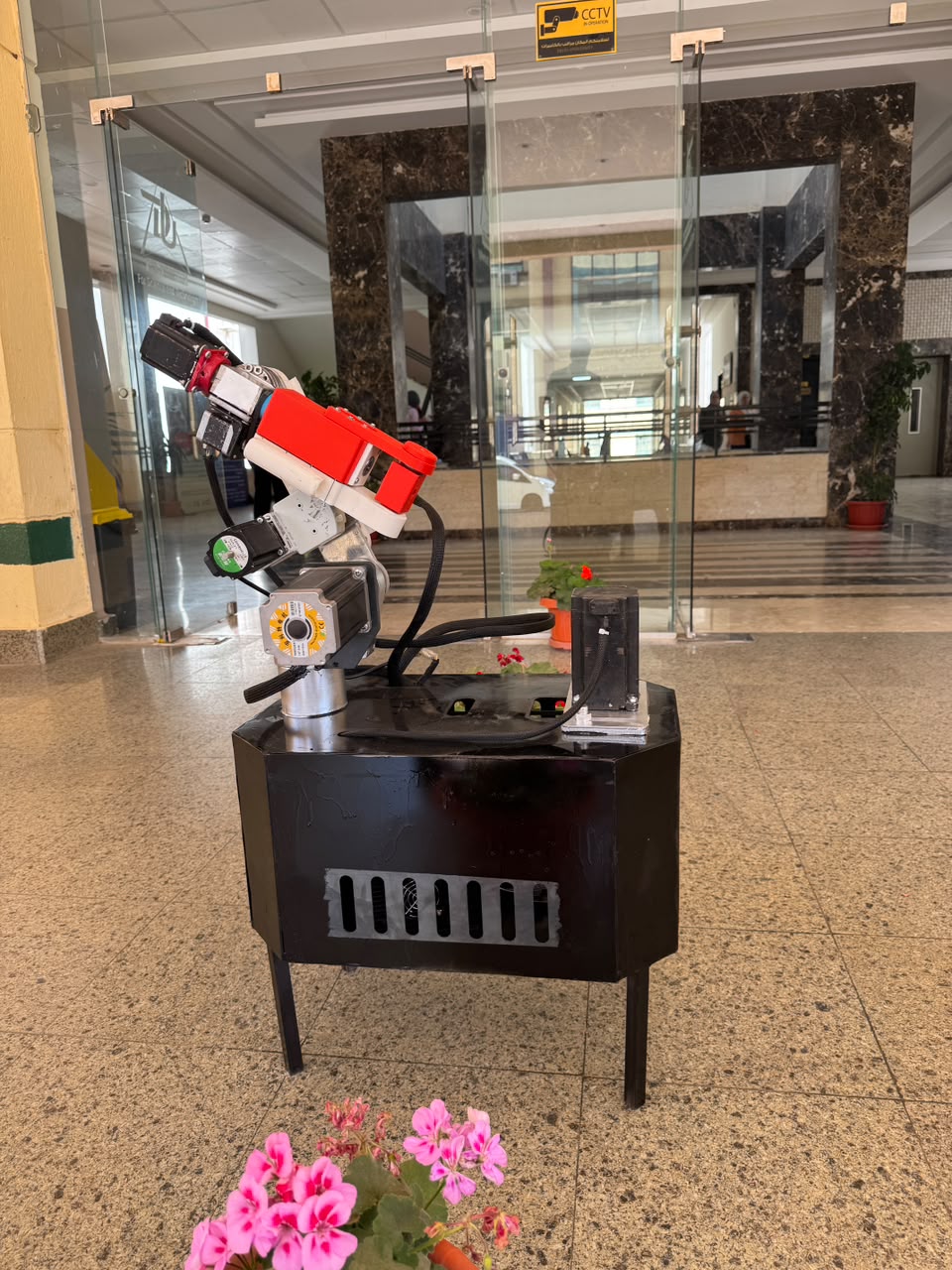 وسط