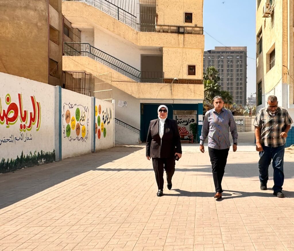 وسط
