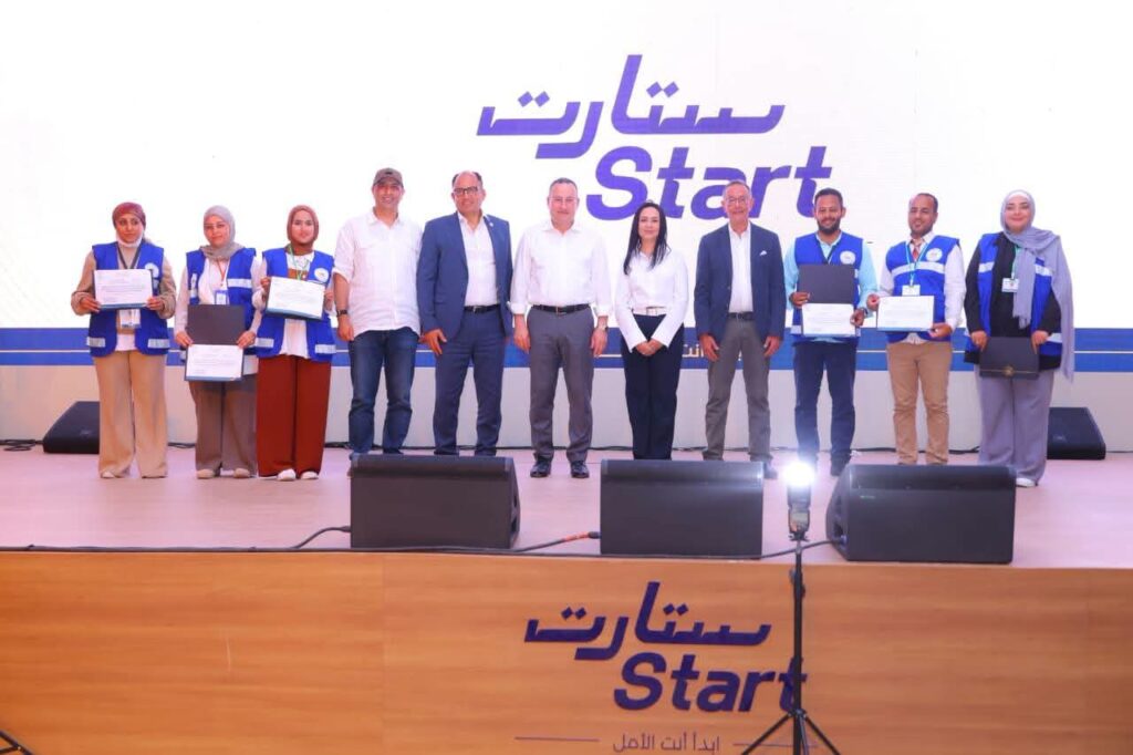 وسط