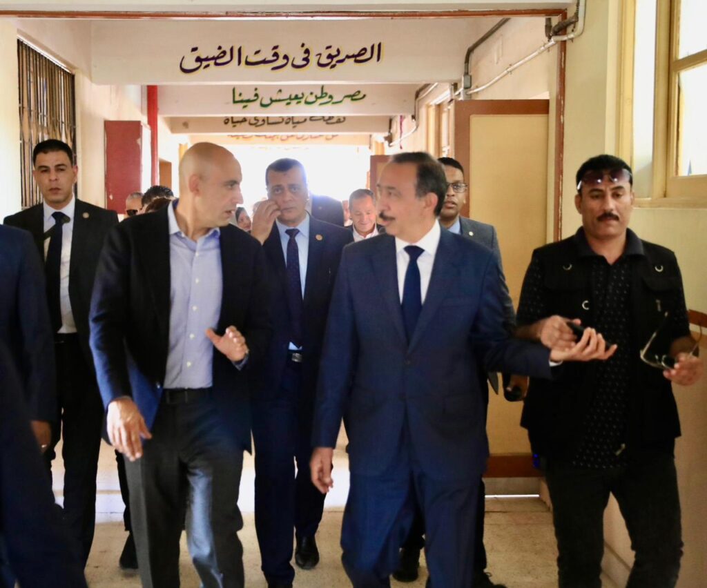 وسط