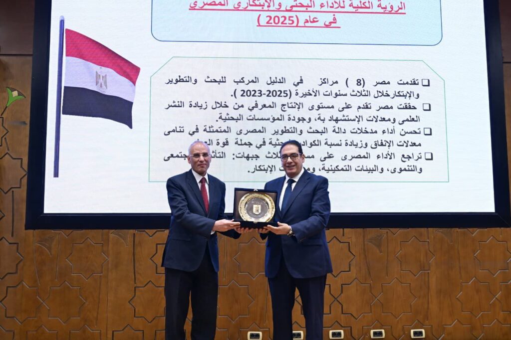 وسط