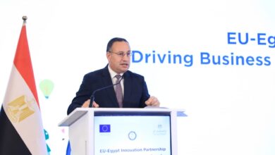 Photo of اطلاق أول منصة متخصصة لدعم مشاركة القطاع الخاص في برنامج “أفق أوروبا (Horizon Europe)”