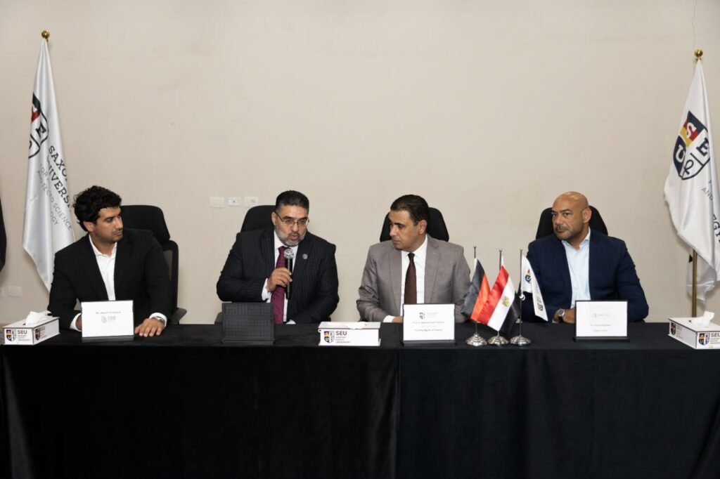 وسط