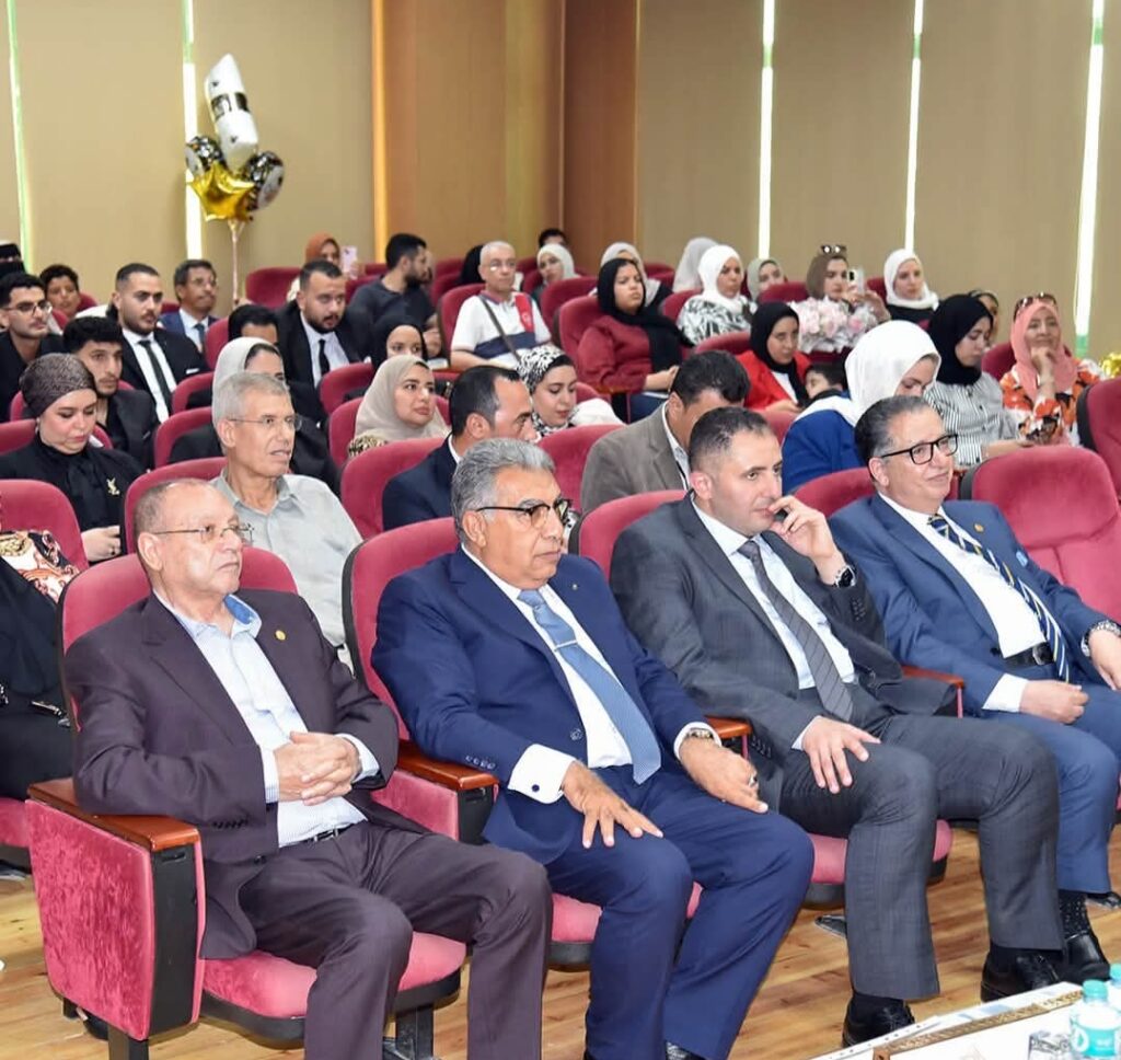وسط