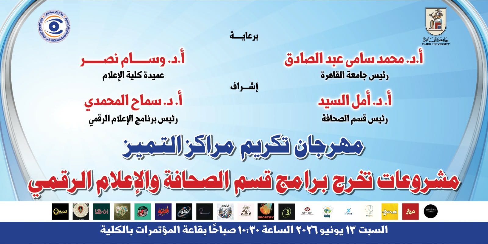وسط