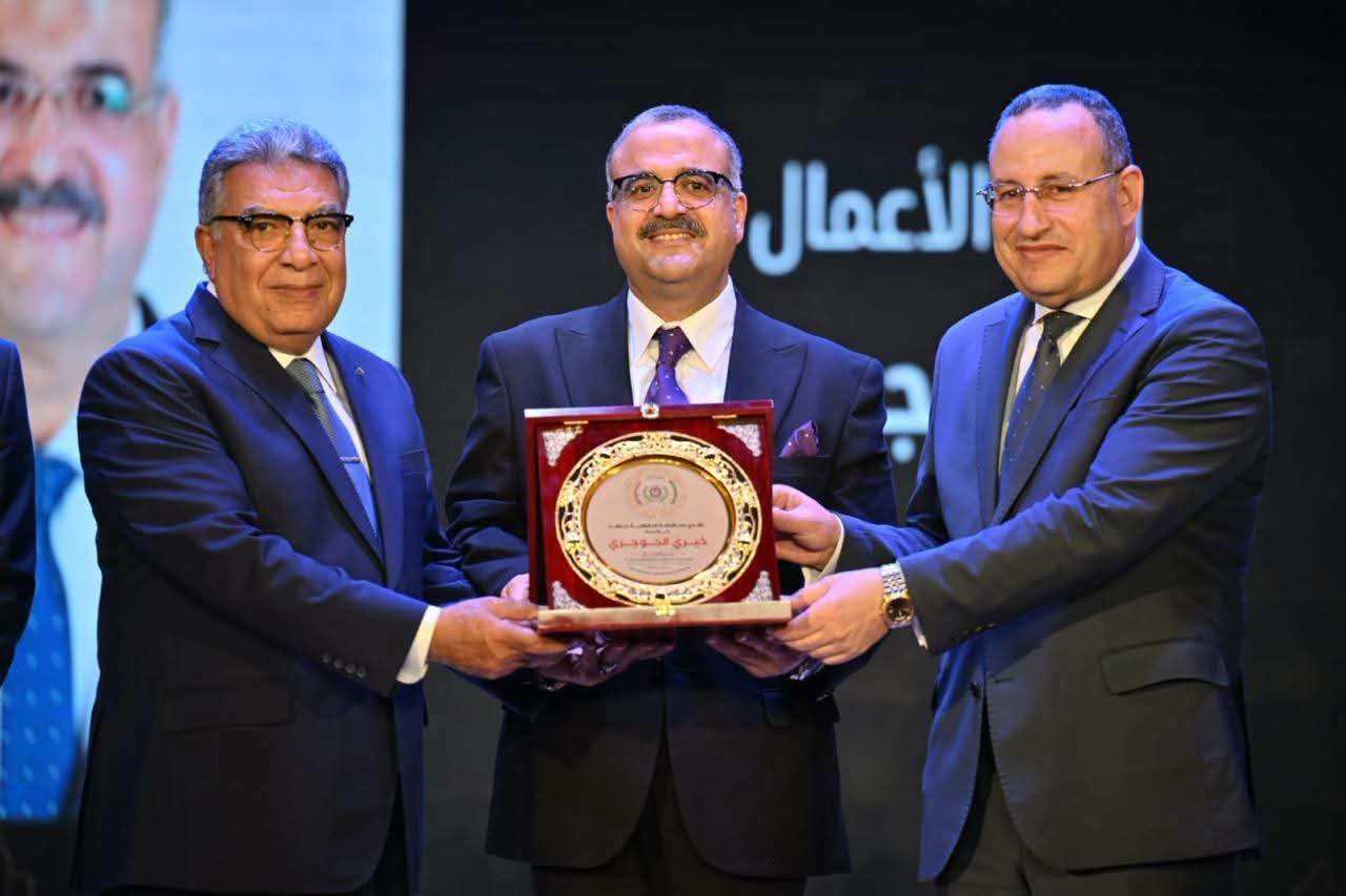 وسط
