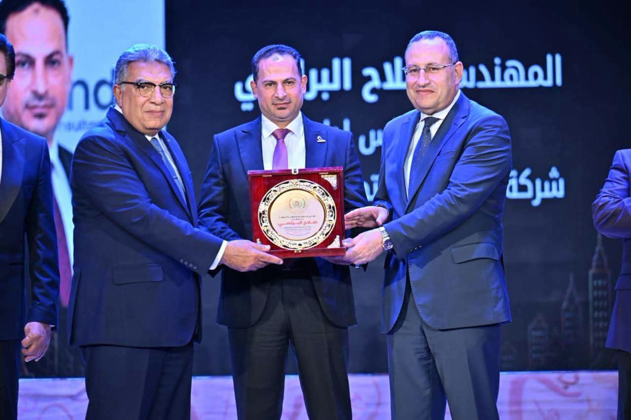 وسط