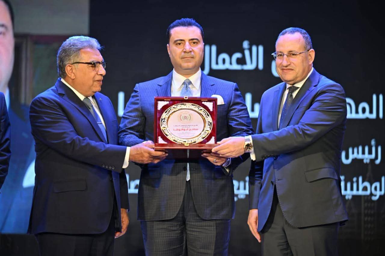 وسط