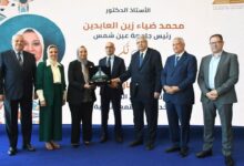 Photo of جامعة عين شمس تحتفي بالدكتورة غادة فاروق.. تكريم لمسيرة رائدة وإنجازات رسخت مكانة الجامعة