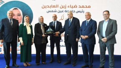 Photo of جامعة عين شمس تحتفي بالدكتورة غادة فاروق.. تكريم لمسيرة رائدة وإنجازات رسخت مكانة الجامعة