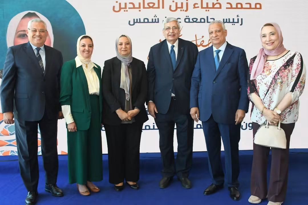 وسط